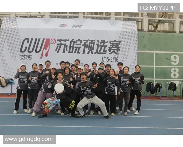 广州飞盘队创新包夹战术解析与实战应用探讨 广州飞盘队创新包夹战术解析与实战应用探讨