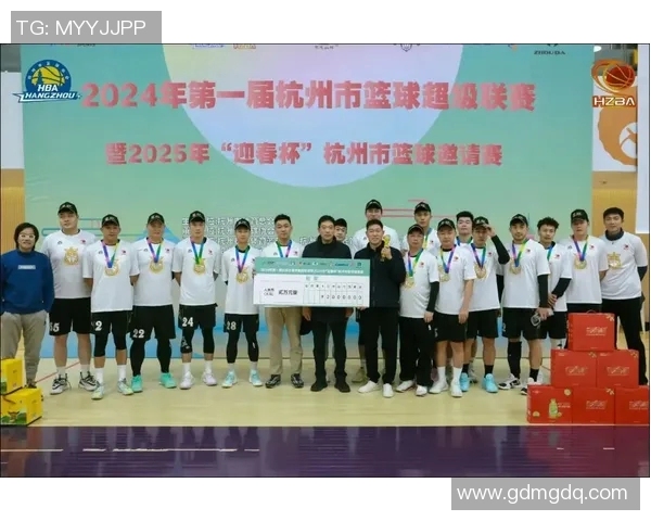 杭州篮球队运营革新探索：从管理模式到球迷互动的全方位升级