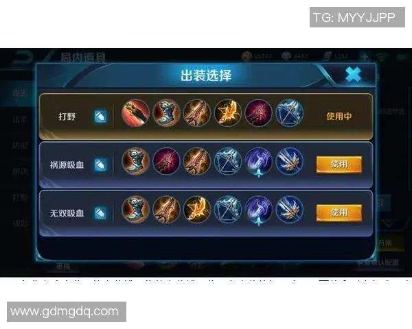 王者荣耀技术排行榜揭晓IG战队荣登第九名引发热议 王者荣耀技术排行榜揭晓IG战队荣登第九名引发热议