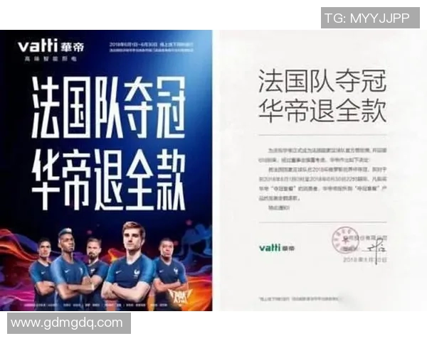 武汉网球队在世界杯中的精彩表现与实力分析 武汉网球队在世界杯中的精彩表现与实力分析