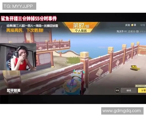 黄秀英独家分享和平精英游戏技巧与心得体会助你提升战斗力