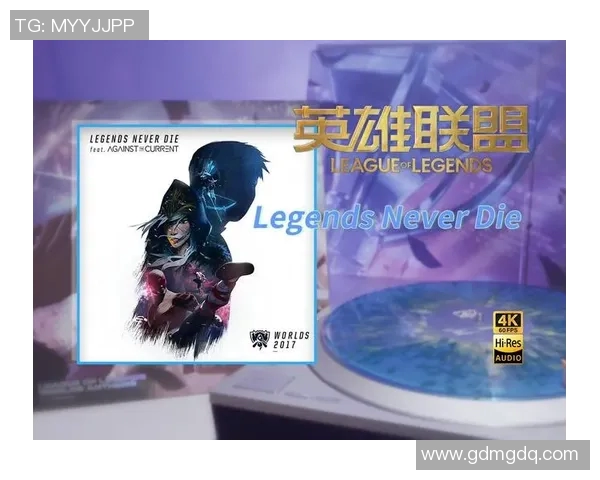 RNG逆袭之路：从低谷到巅峰的英雄联盟传奇旅程