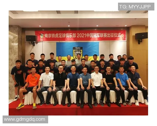 南京足球队团队协作深度剖析及其他球队表现对比研究 南京足球队团队协作深度剖析及其他球队表现对比研究