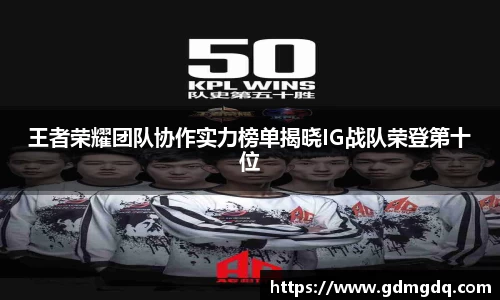 九游娱乐NineGame