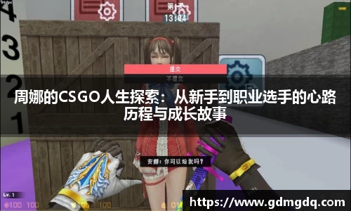 九游(ninegame)体育