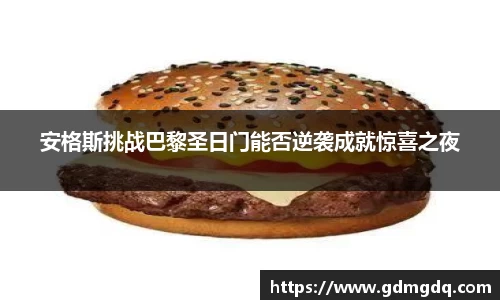 九游娱乐NineGame