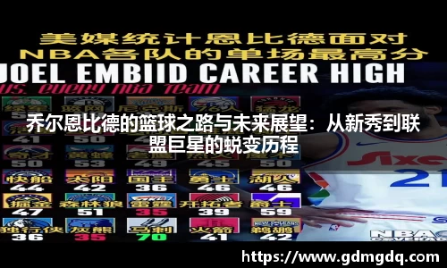 九游(ninegame)体育
