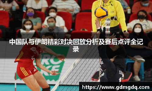 九游(NineGameSports)官方