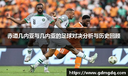 九游(NineGameSports)官方