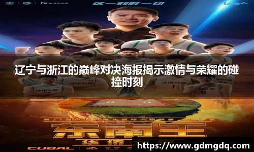 九游娱乐NineGame