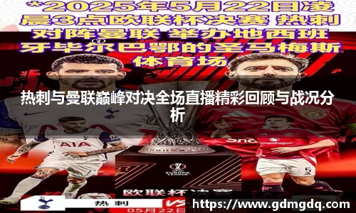 九游娱乐NineGame
