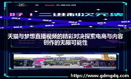 九游(ninegame)体育