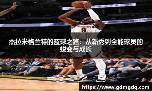 九游娱乐NineGame