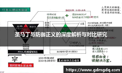 九游(NineGameSports)官方