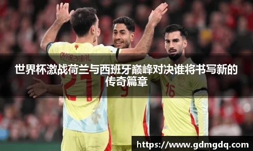 九游(ninegame)体育