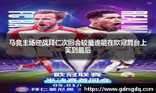 九游(ninegame)体育