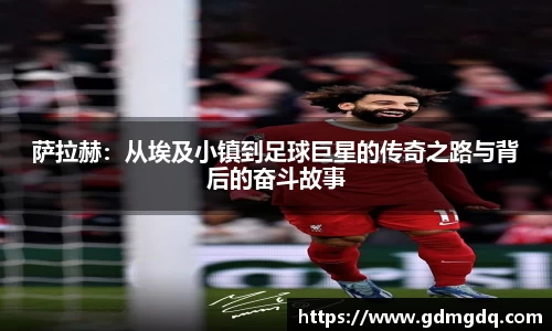 九游(ninegame)体育