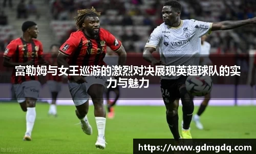 九游娱乐NineGame