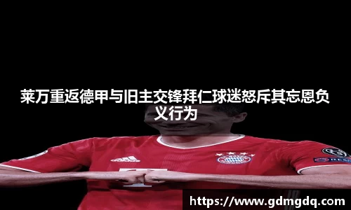 九游(NineGameSports)官方