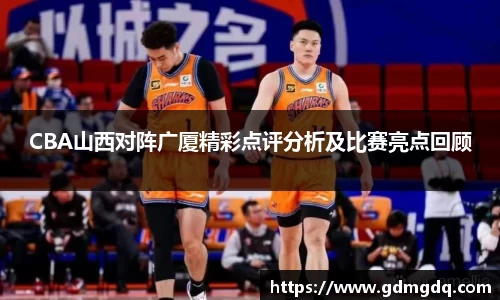 九游(ninegame)体育