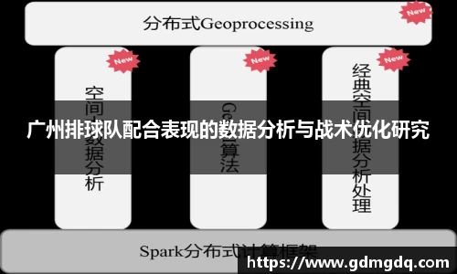 九游(ninegame)体育