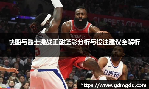 九游(ninegame)体育