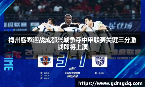 九游(NineGameSports)官方
