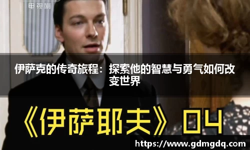 九游娱乐NineGame