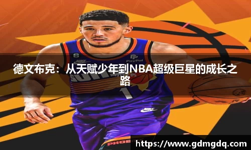 九游娱乐NineGame