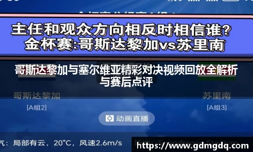 九游娱乐NineGame