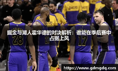 九游(ninegame)体育