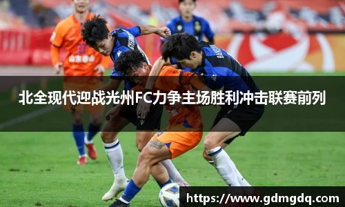 九游(ninegame)体育