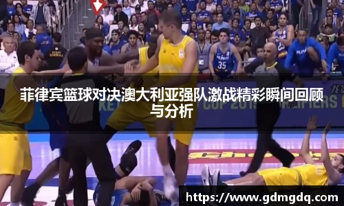 九游(NineGameSports)官方