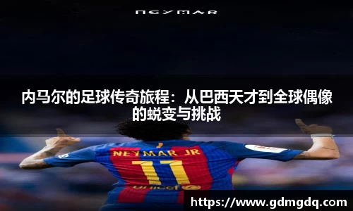 九游(ninegame)体育