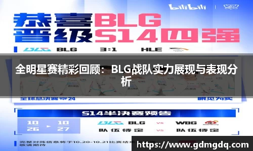 九游娱乐NineGame