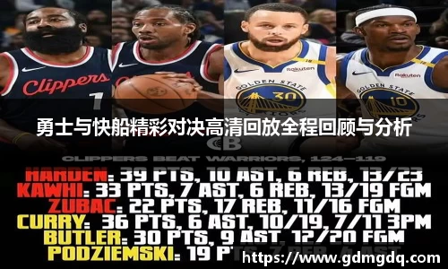 九游(ninegame)体育