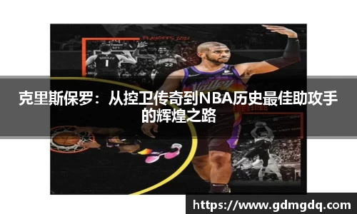 九游娱乐NineGame