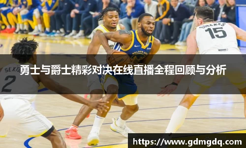 九游娱乐NineGame